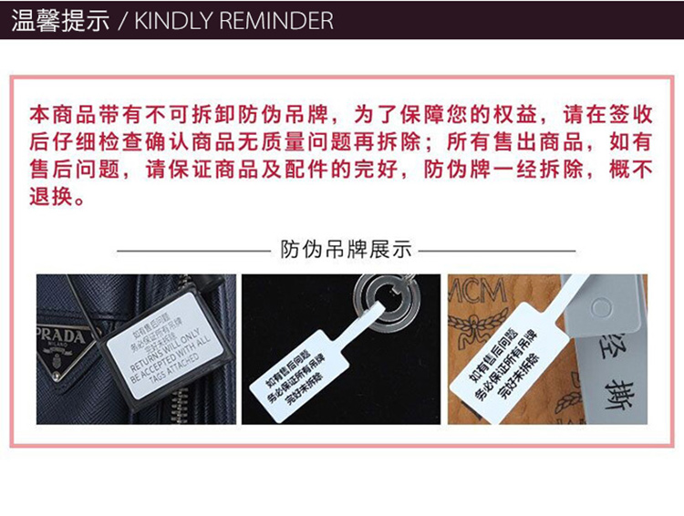 Mead ledger book (043100645269)
