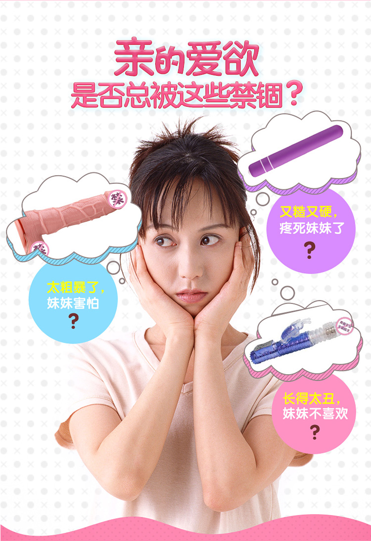 趣店