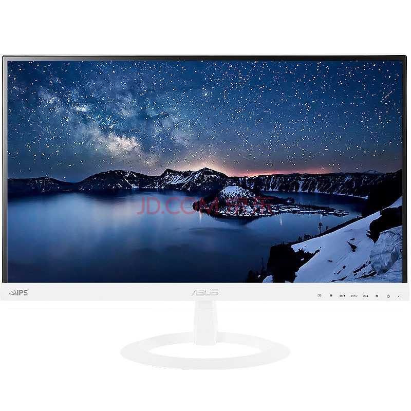 华硕(asus) vx229n-w 21.5英寸超窄边led背光ips宽屏液晶显示器