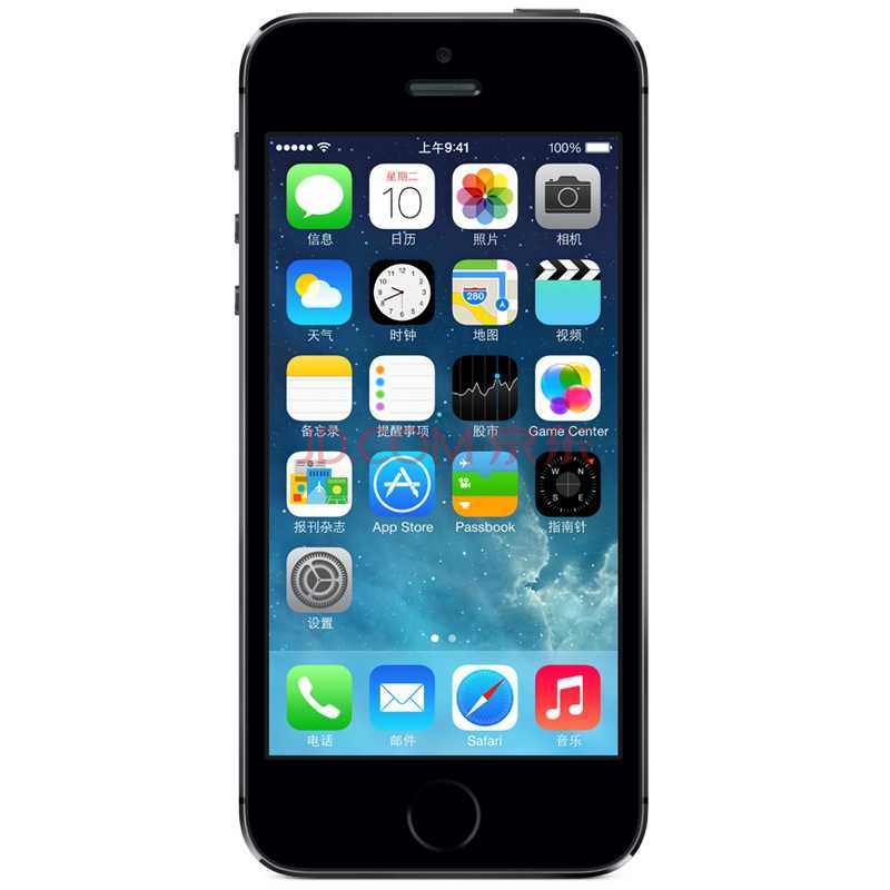 电信iphone5s(电信iphone14pro合约机套餐)