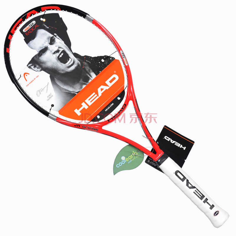 head网球拍 海德经典款l4 youtek radical穆雷款 98拍面 已穿线 男女