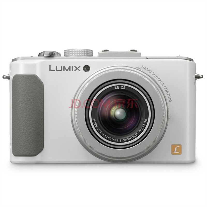 松下(panasonic) dmc-lx7gk 数码相机 白色(1010万像素 3.
