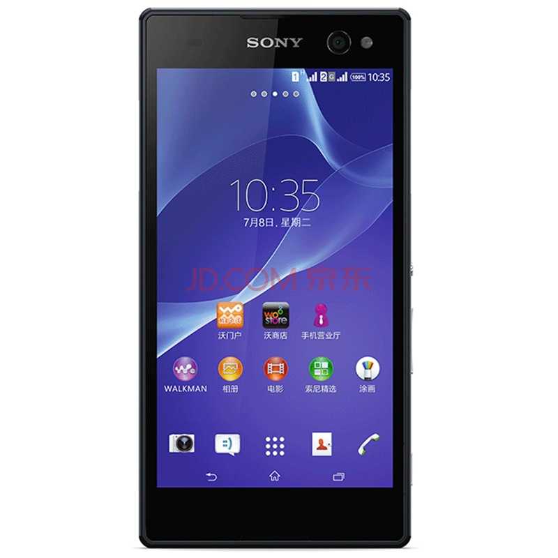索尼(sony) c3 (s55u) 星空黑 联通4g手机 双卡双待
